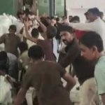 गुजरात के मोरबी जिले की नमक फैक्ट्री में भीषण हादसा, हादसे में कई मजदूरों की मौत