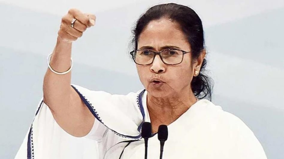 Mamta Banerjee