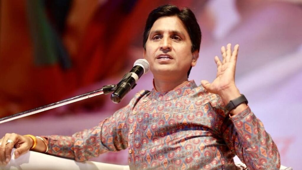 Kumar Vishwas