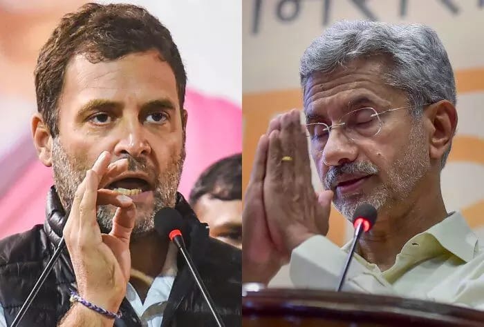 S. Jaishankar on Rahul Gandhi