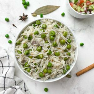 Matar Pulao Recipe in Hindi