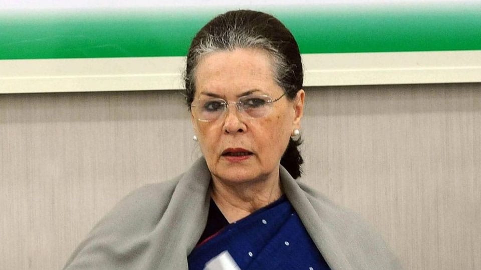 Sonia Gandhi Retirement