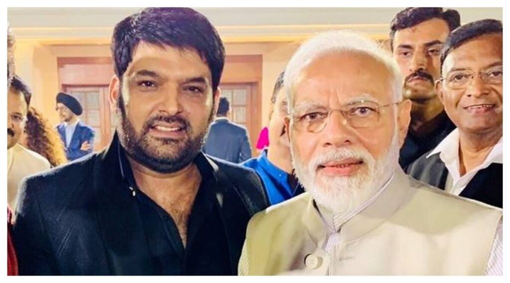 Kapil Sharma Invite PM Modi on show