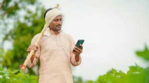 Balram App For Farmers