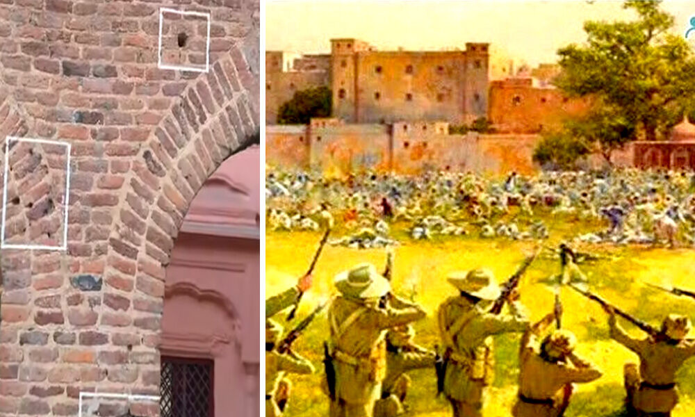 Jallianwala Bagh Hatyakand