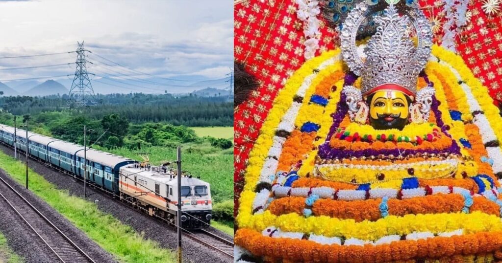 Khatu Shayam Railway Station Process