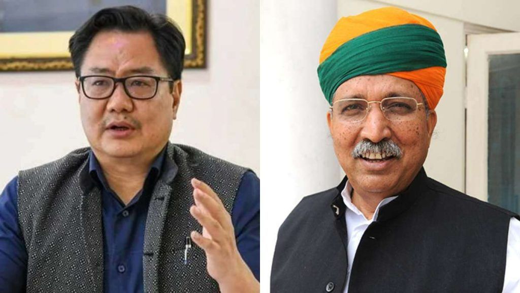 Kiran Rijiju Latest News