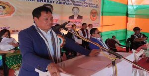 Biyuram Waghe MLA Pakke Kessang