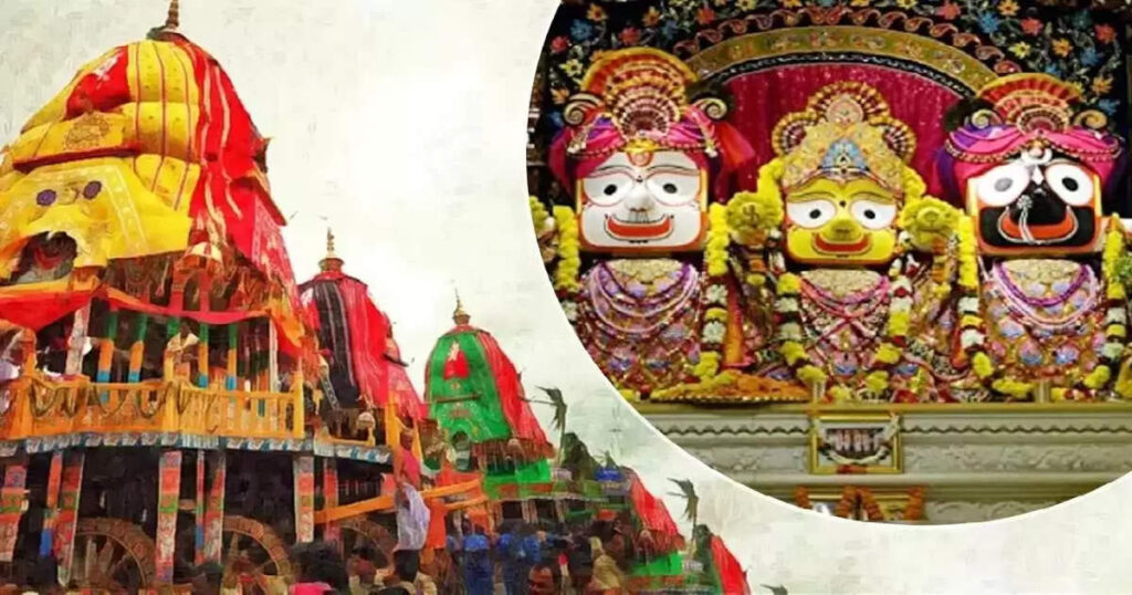 Shree Jagannath Rath Yatra 2023