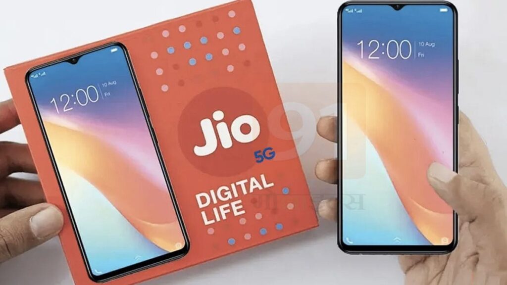 Jio Smartphone 5G