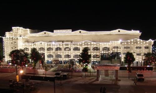 World Largest School