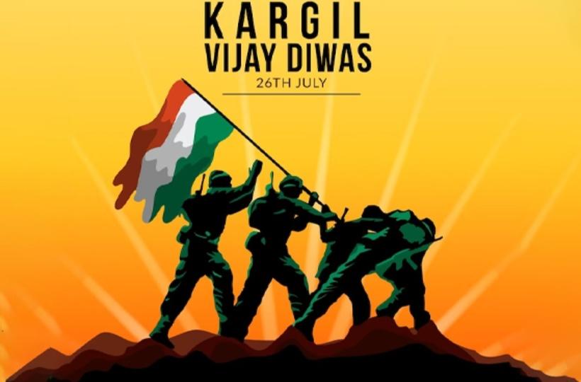 Kargil Vijay Diwas