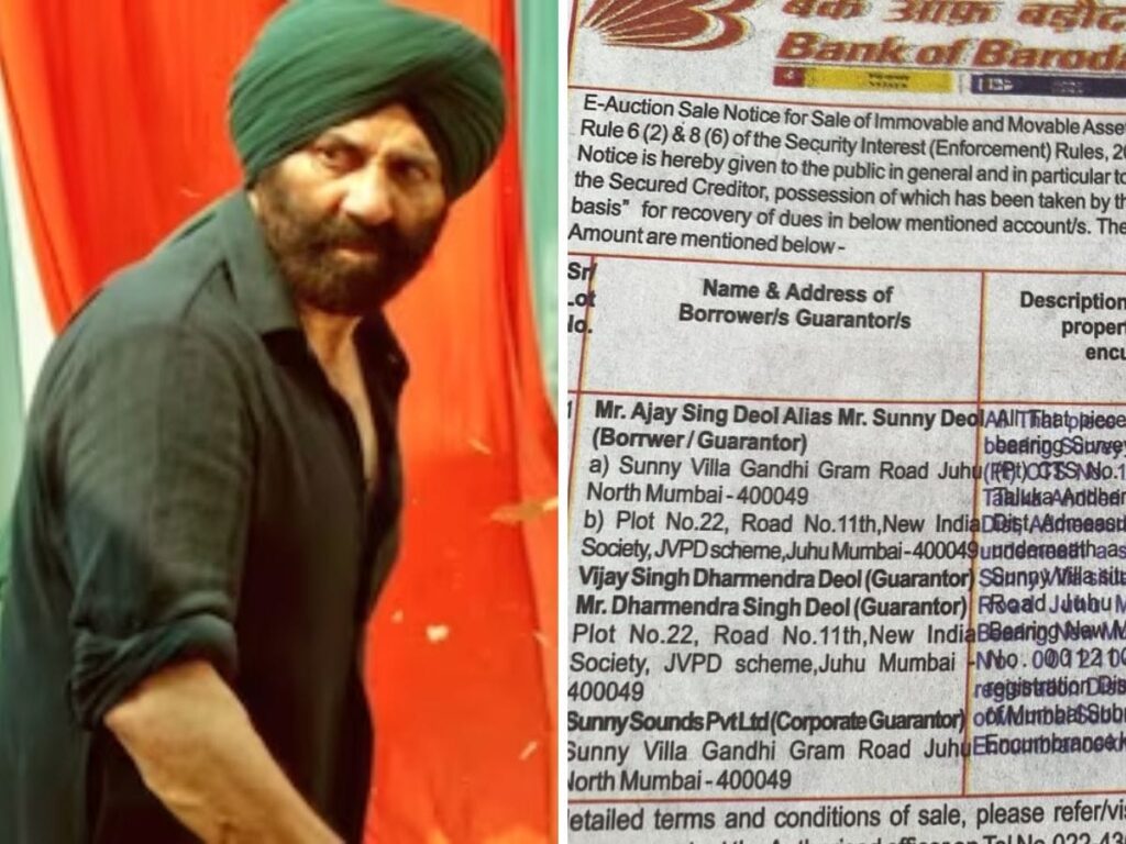 Sunny Deol Bungalow Notice